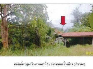 出售 土地 在 Khiri Rat Nikhom, 素叻