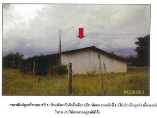 出售 土地 在 Khiri Rat Nikhom, 素叻