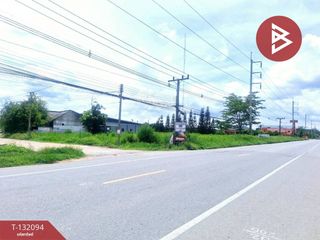 For sale land in Wiang Pa Pao, Chiang Rai