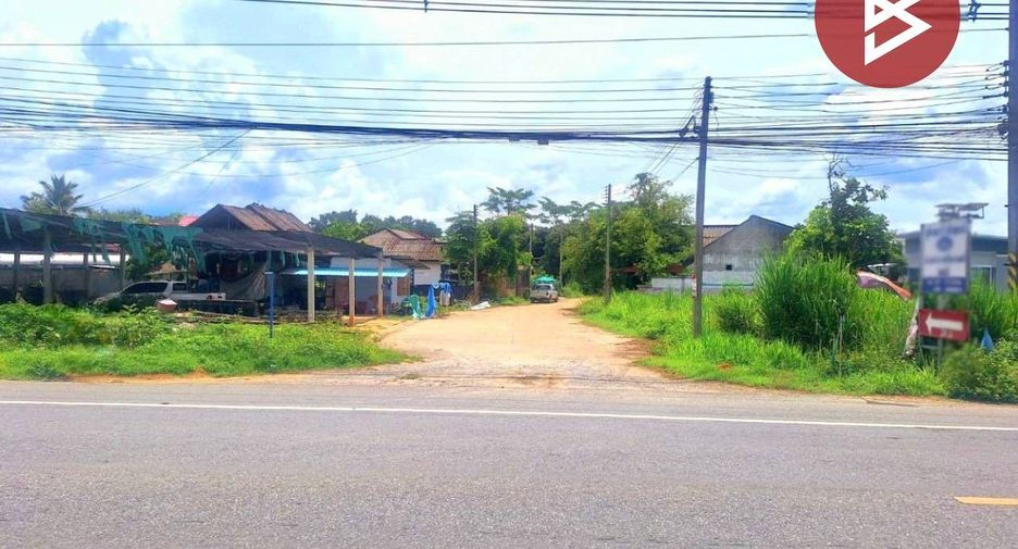 出售 土地 在 Wiang Pa Pao, Chiang Rai