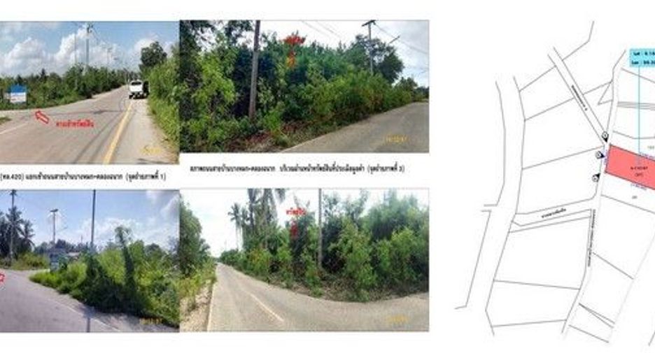 For sale land in Khiri Rat Nikhom, Surat Thani