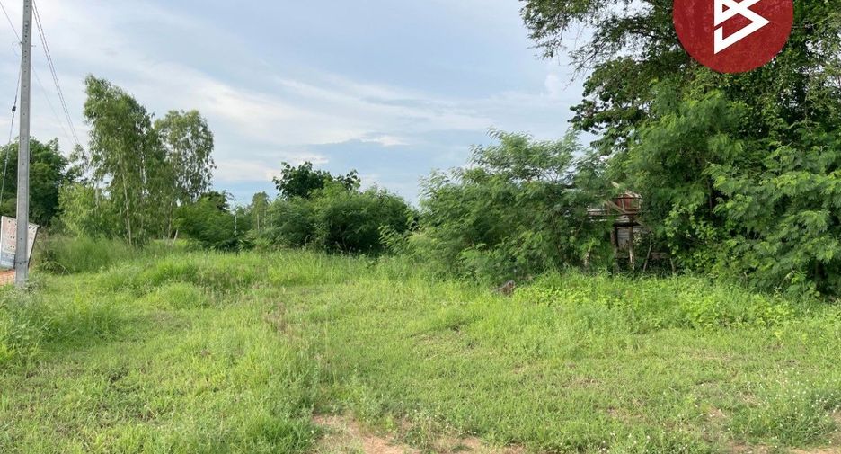 For sale land in Ban Fang, Khon Kaen
