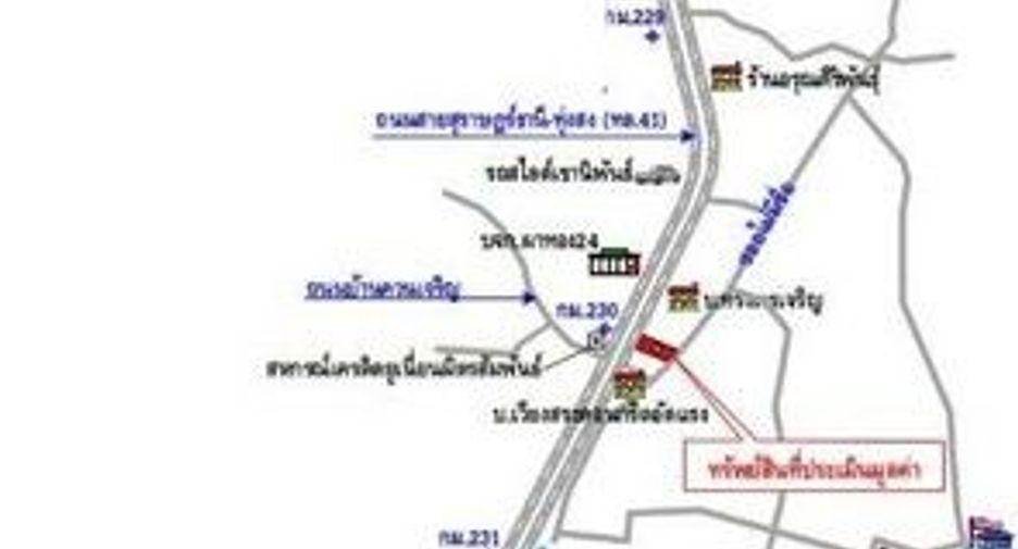 Terreno en venta en Khiri Rat Nikhom, Surat Thani
