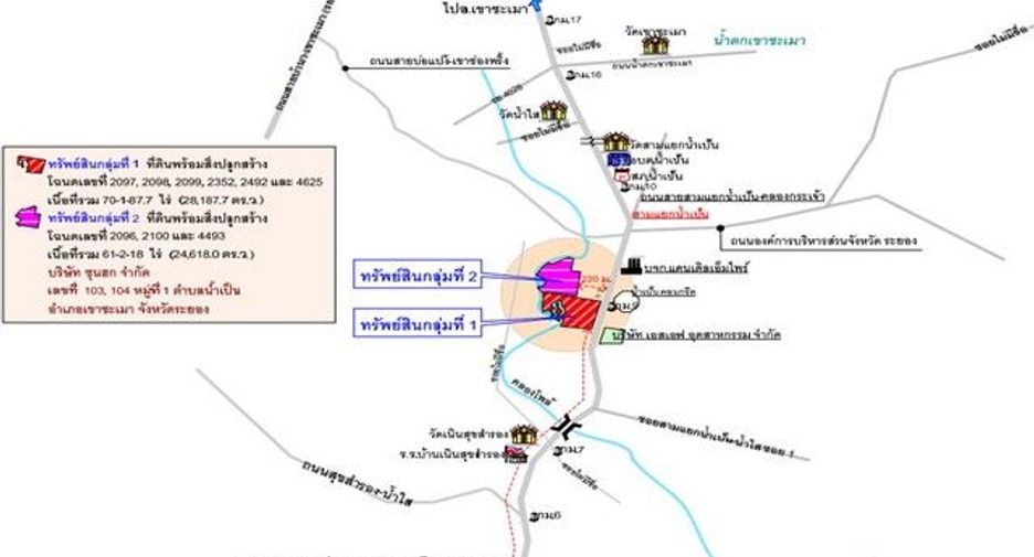 For sale 1 bed warehouse in Ban Khai, Rayong