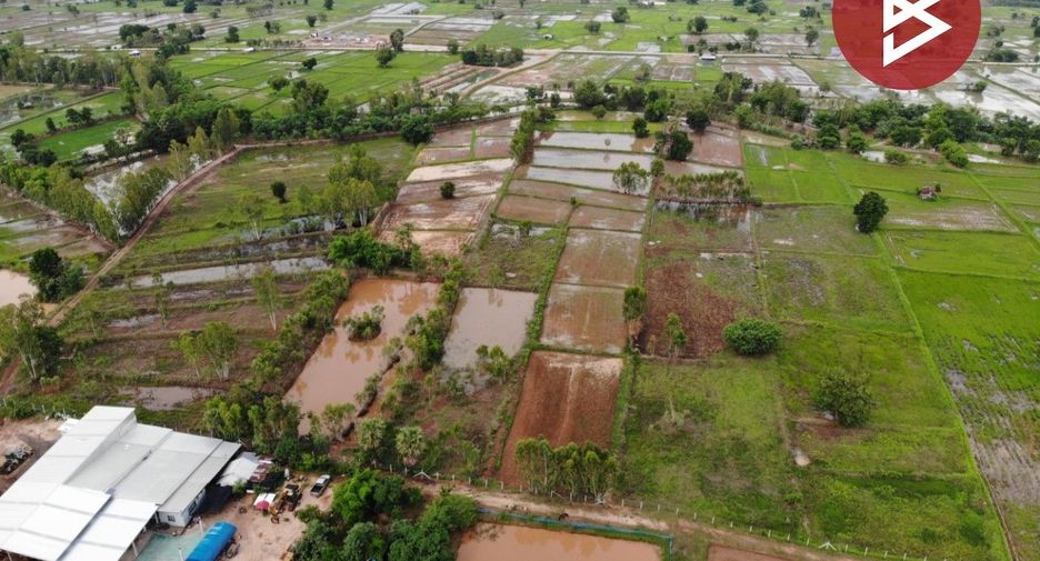 For sale land in Ban Fang, Khon Kaen