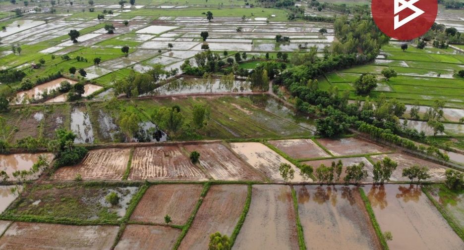 For sale land in Ban Fang, Khon Kaen