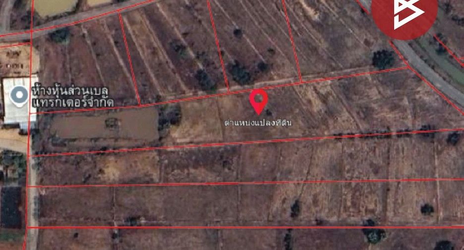 For sale land in Ban Fang, Khon Kaen