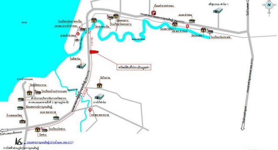 For sale land in Khiri Rat Nikhom, Surat Thani