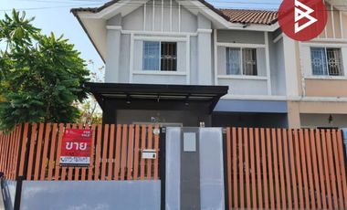 ขาย 3 ห้องนอน ทาวน์เฮ้าส์ ใน เมืองสมุทรปราการ, สมุทรปราการ