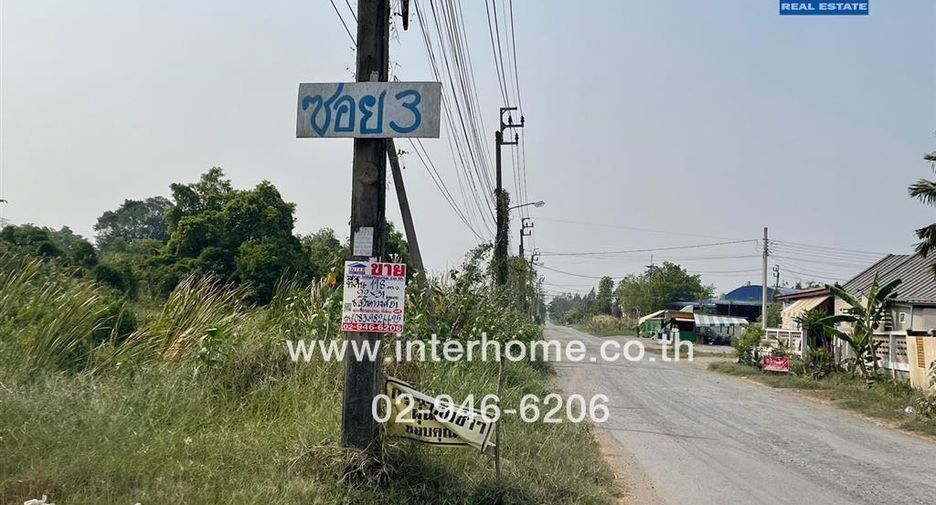 Grundstück zum Kauf in Nong Chok, Bangkok