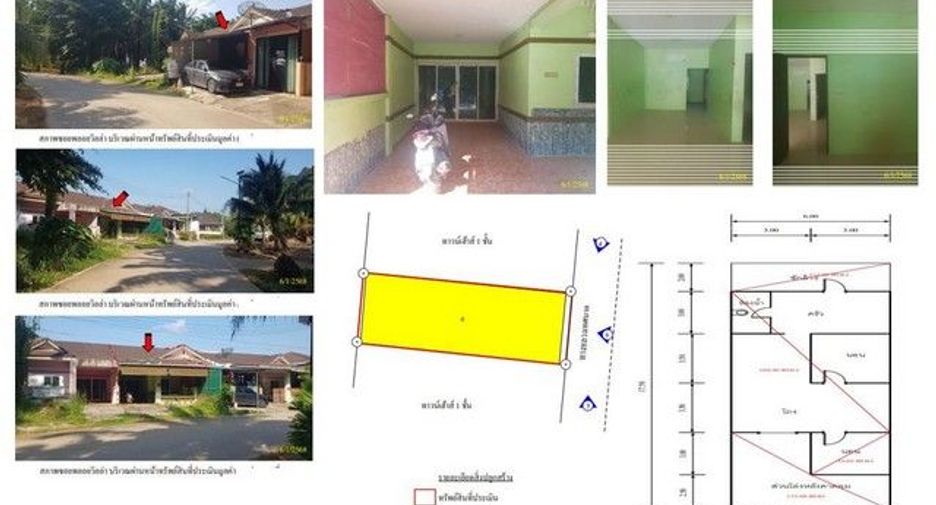 For sale 1 bed townhouse in Khiri Rat Nikhom, Surat Thani