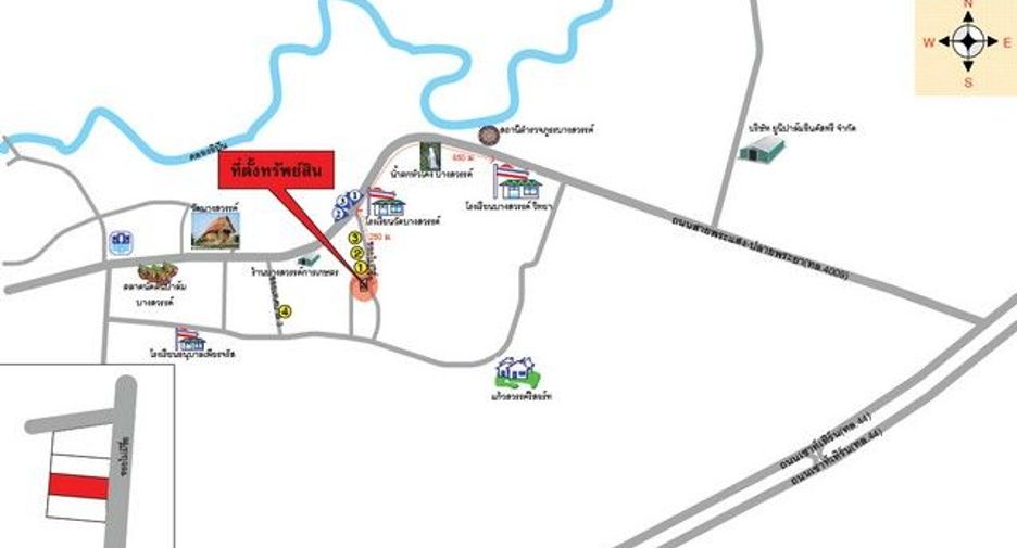 For sale 1 bed townhouse in Khiri Rat Nikhom, Surat Thani