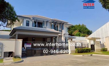 Haus zum Kauf mit 4 Zimmer in Bang Khun Thian, Bangkok