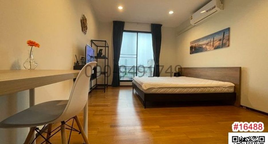 À louer 2 chambres maison à Huai Khwang, Bangkok