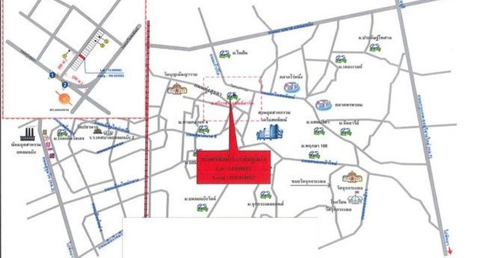 For sale 1 bed retail Space in Ban Bueng, Chonburi