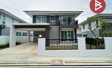 For sale 4 bedrooms house in Mueang Kanchanaburi, Kanchanaburi
