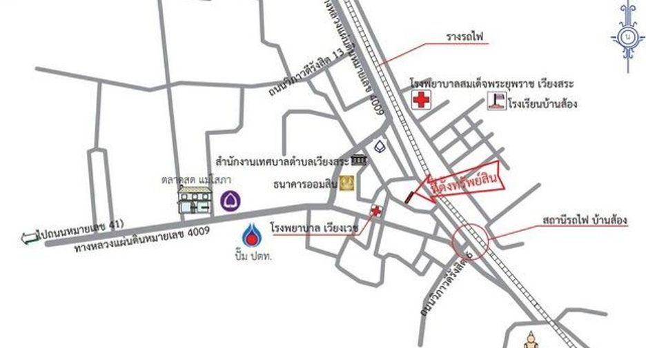 ขาย 1 เตียง พื้นที่ค้าปลีก ใน คีรีรัฐนิคม, สุราษฎร์ธานี