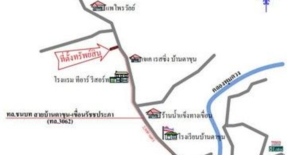 ขาย 1 เตียง พื้นที่ค้าปลีก ใน คีรีรัฐนิคม, สุราษฎร์ธานี