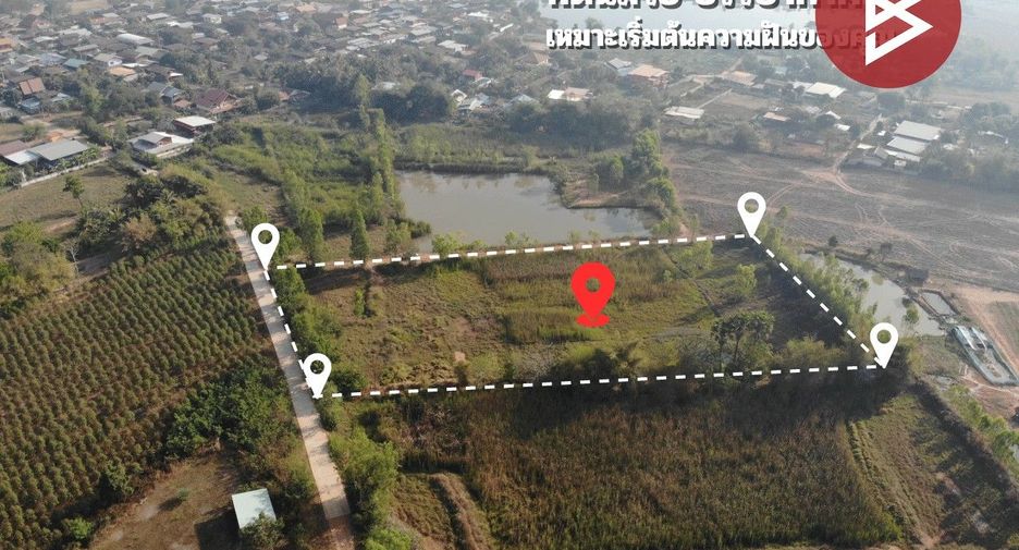 For sale land in Mancha Khiri, Khon Kaen