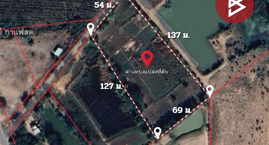 For sale land in Mancha Khiri, Khon Kaen