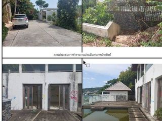出售 土地 在 Khiri Rat Nikhom, 素叻