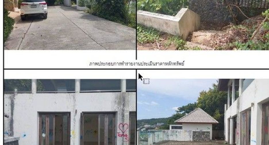 For sale land in Khiri Rat Nikhom, Surat Thani