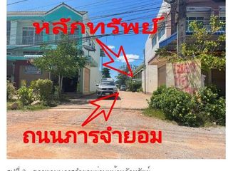 ขาย 1 เตียง ทาวน์เฮ้าส์ ใน คีรีรัฐนิคม, สุราษฎร์ธานี