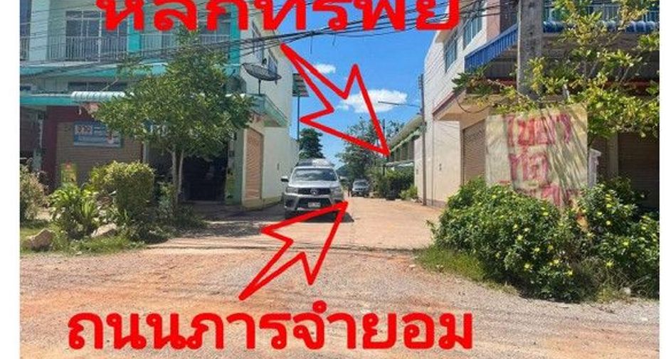 For sale 1 bed townhouse in Khiri Rat Nikhom, Surat Thani