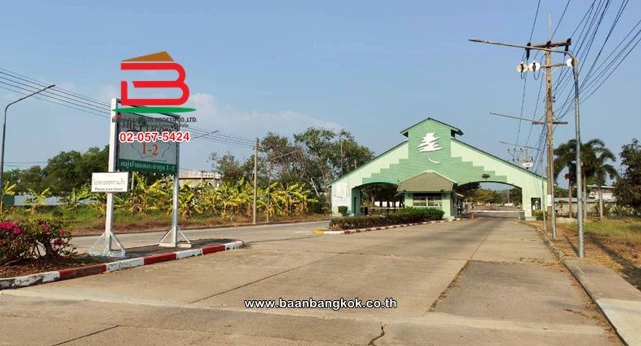 Terreno en venta en Sam Khok, Pathum Thani
