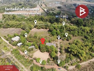 出售 土地 在 Kabin Buri, Prachin Buri