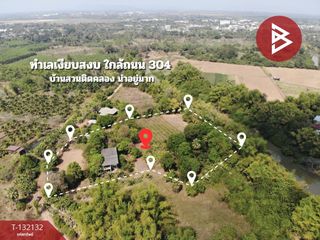 出售 土地 在 Kabin Buri, Prachin Buri