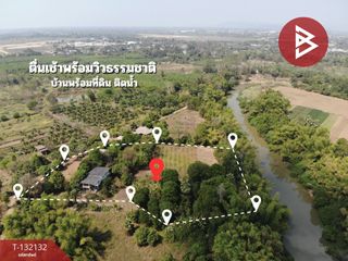 出售 土地 在 Kabin Buri, Prachin Buri