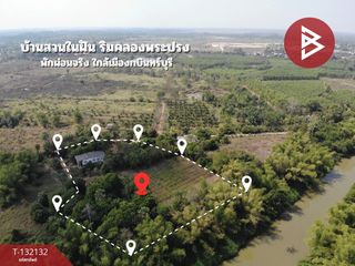 出售 土地 在 Kabin Buri, Prachin Buri