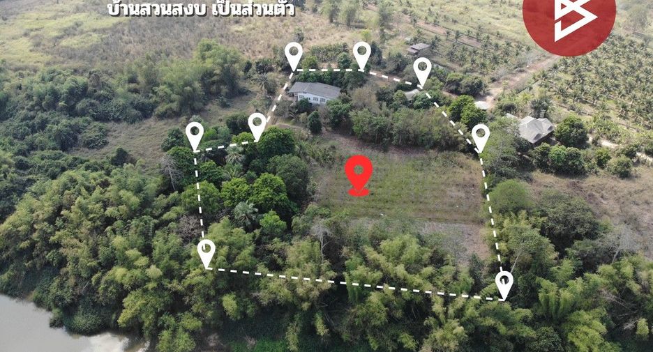 Продажа Участок в Kabin Buri, Прачинбури
