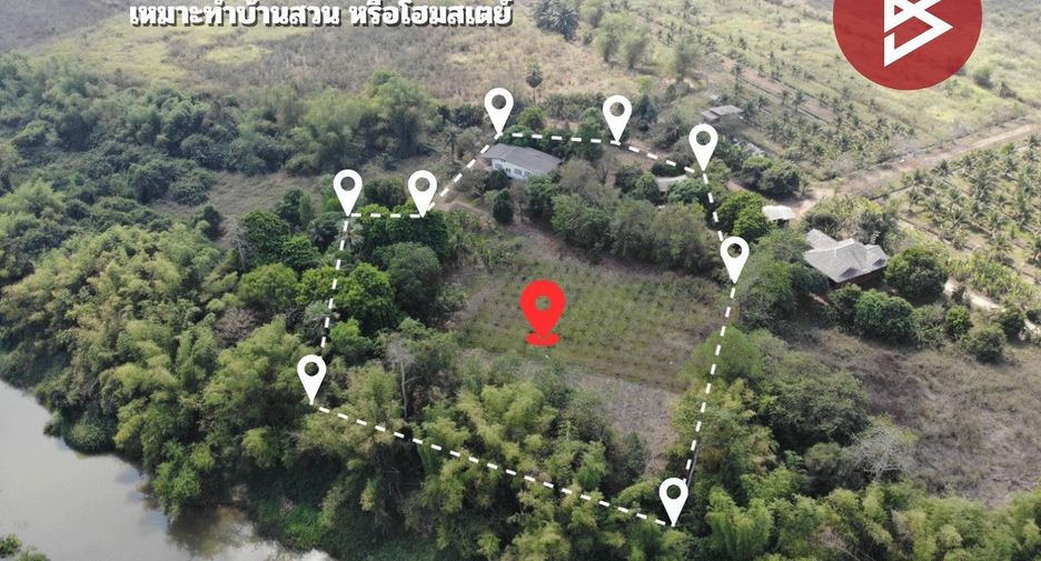 Продажа Участок в Kabin Buri, Прачинбури