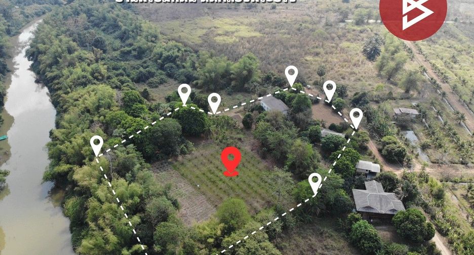 Продажа Участок в Kabin Buri, Прачинбури