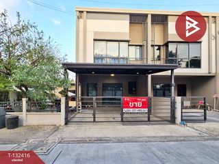 Продажа 2 спальни таунхаус в Bang Bua Thong, Нонтабури