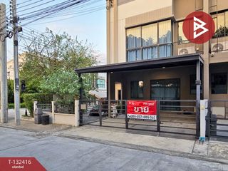 Продажа 2 спальни таунхаус в Bang Bua Thong, Нонтабури