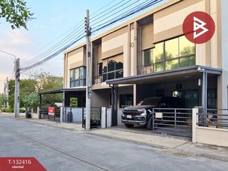 Продажа 2 спальни таунхаус в Bang Bua Thong, Нонтабури