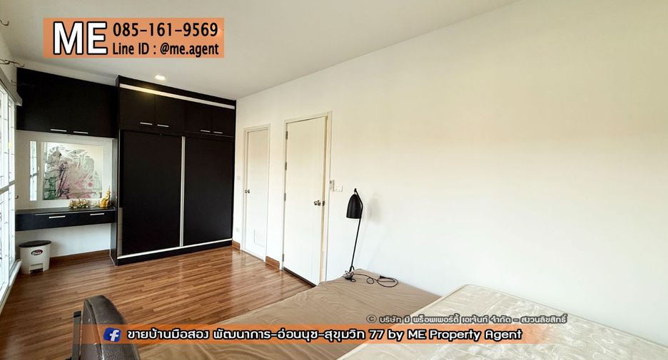 For sale 3 ベッドルーム townhouse in Suan Luang, Bangkok