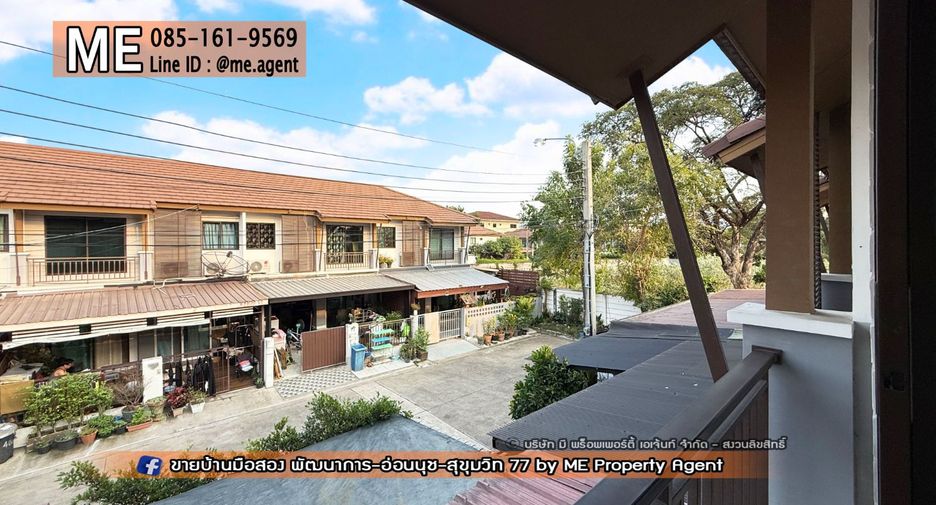 For sale 3 ベッドルーム townhouse in Suan Luang, Bangkok