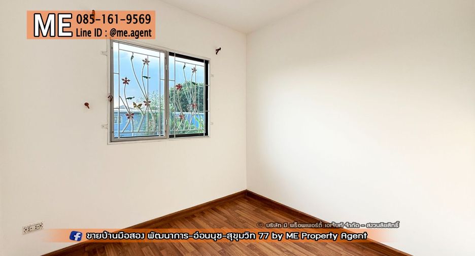 For sale 3 ベッドルーム townhouse in Suan Luang, Bangkok