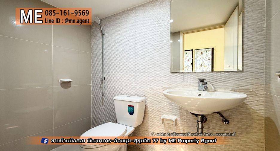For sale 3 ベッドルーム townhouse in Suan Luang, Bangkok