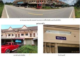 ขาย 1 เตียง พื้นที่ค้าปลีก ใน คีรีรัฐนิคม, สุราษฎร์ธานี