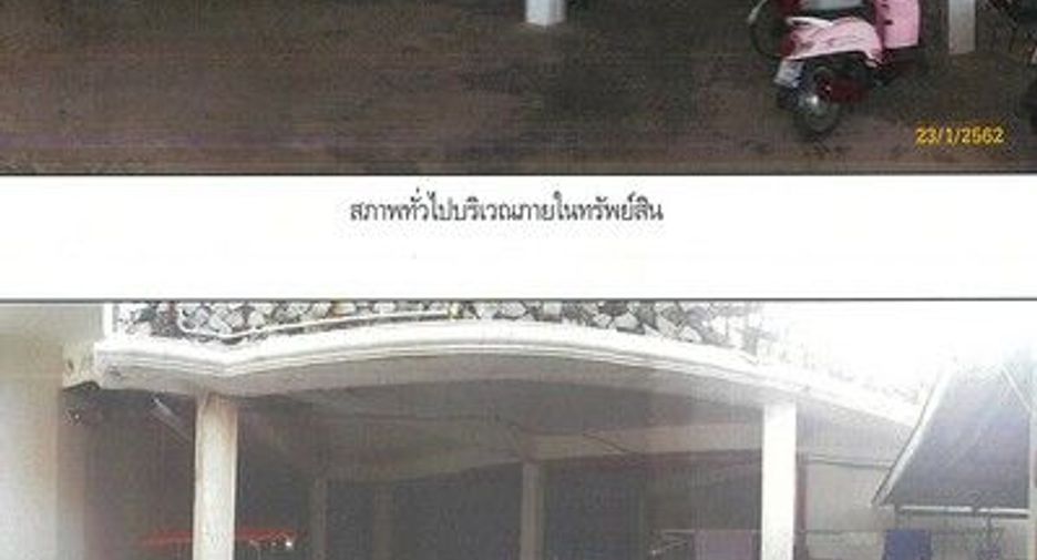 For sale 1 bed condo in Mueang Rayong, Rayong