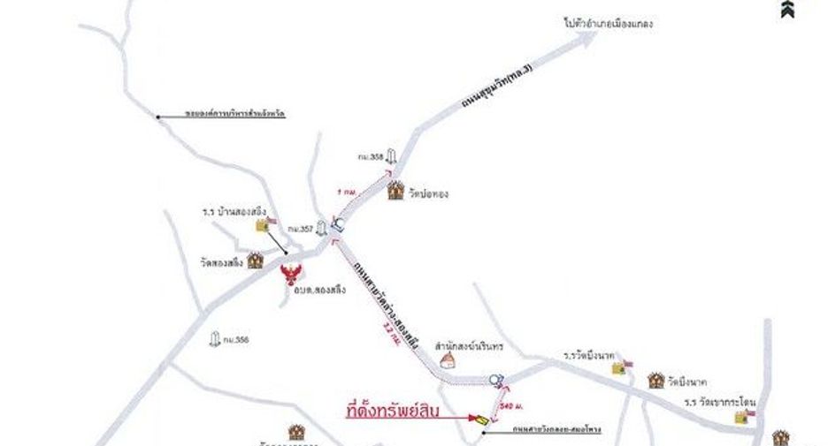 For sale 1 bed warehouse in Ban Khai, Rayong