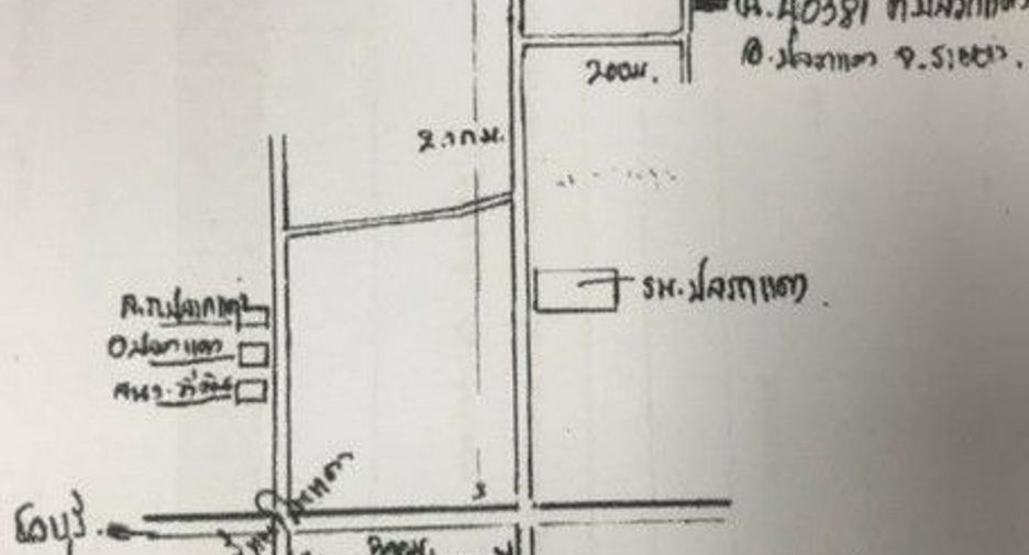 Casa adosada en venta de 1 habitaciones en Ban Khai, Rayong