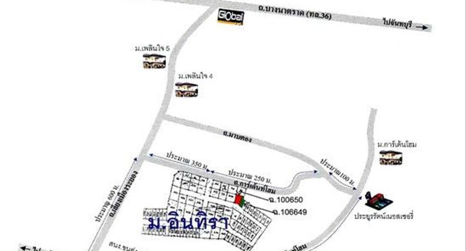 For sale 1 bed house in Ban Khai, Rayong