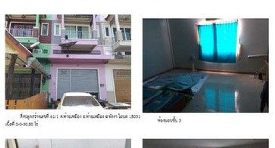 For sale 1 bed retail Space in Kapong, Phang Nga