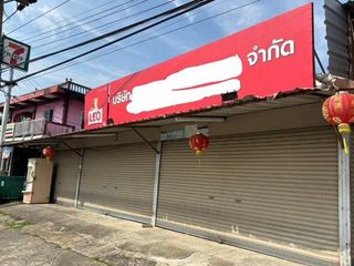 For sale land in Kapong, Phang Nga